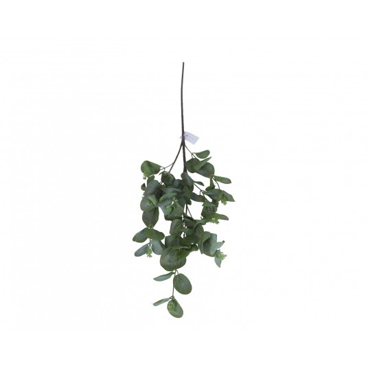 Gałązki z tworzywa sztucznego 90cm -zdjęcie numer 1