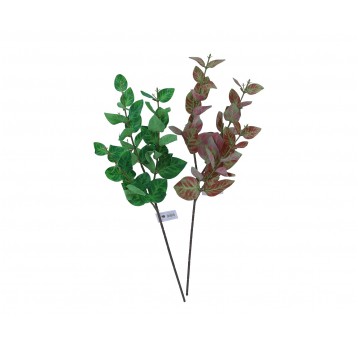 Gałązka liści ozdobnych mix 2 kol. 62cm
