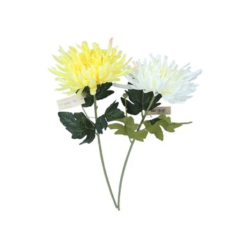 Kwiaty z materiałów włókienniczych 70cm